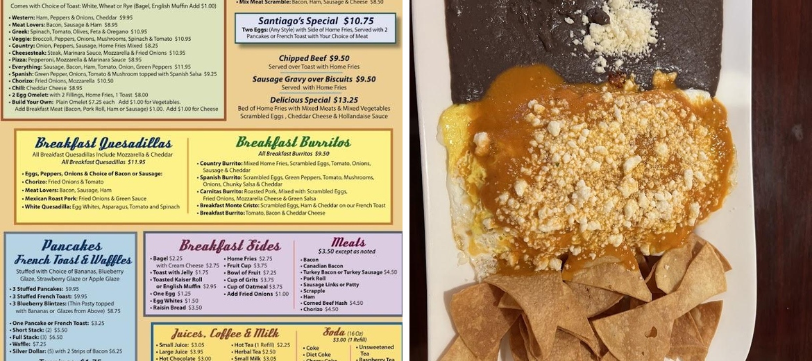 The New Santiago's Restaurant