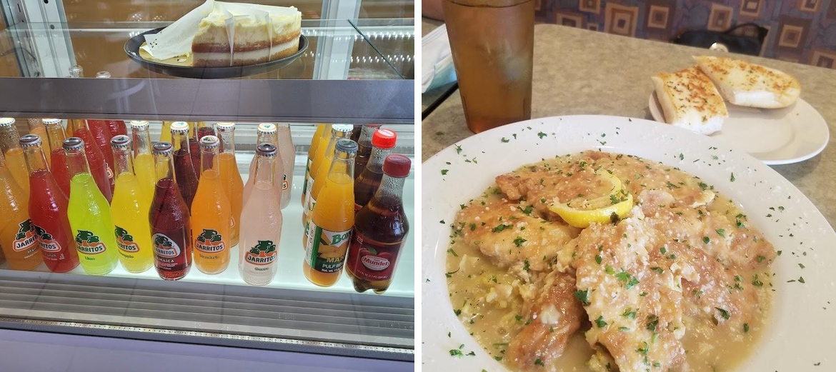 The New Santiago's Restaurant